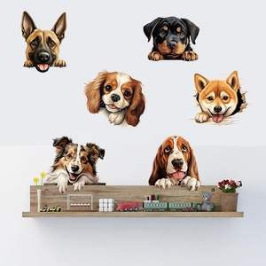 3D Realistic Dog Portrait Wall Stickers PVC Waterproof Animal Peeking Decal For Kids Room Bedroom Living Room Home Decor