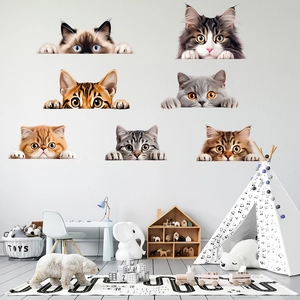 Set of 7 realistic cat head wall stickers for nursery and living room wall decoration