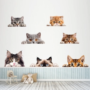 Set of seven realistic cat head wall decals for home interior wall decoration