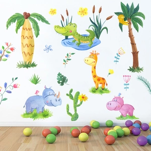 Watercolor animal wall decals set featuring dinosaur, giraffe, and palm trees for kids rooms