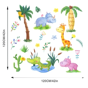 Detail showing cartoon jungle animal wall stickers with 120cm dimensions and watercolor patterns