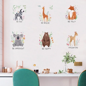 Watercolour cartoon animal wall decals for kids room with inspirational quotes