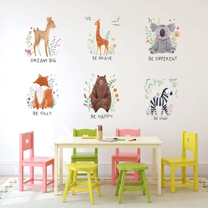 Set of 6 watercolor animal wall stickers for kids room with motivational English quotes
