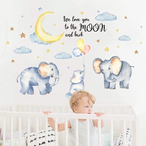 Sticker mural éléphant et lune pour chambre bébé avec texte We Love You décoratif