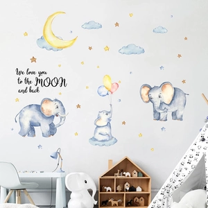 Stickers muraux éléphant et lune pour chambre d'enfant avec texte We love you to the moon
