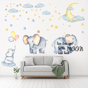 Sticker Mural Aquarelle Éléphant Étoile Ballon Décalcomanie PVC Amovible Pour Chambre d'Enfant Art Mural Citation Poster