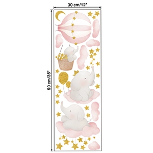 Détail du sticker mural avec éléphants, étoiles et lune mesurant 30x90cm pour décor d'enfants