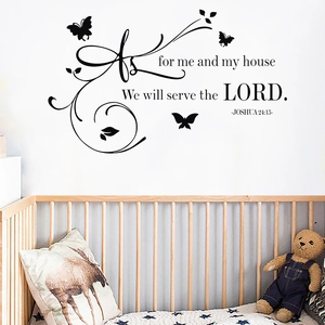 Sticker mural papillon inspirant avec verset Josué 24:15 pour décoration de chambre