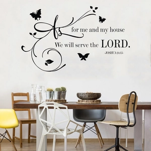 Sticker mural minimaliste verset biblique Josué 24:15 avec papillons pour décor de salon