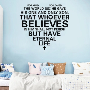 John 3:16 bible verse heart shaped wall sticker for home bedroom and living room decor