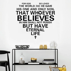 Minimalist John 3:16 bible verse wall decal with cross symbol for home decor
