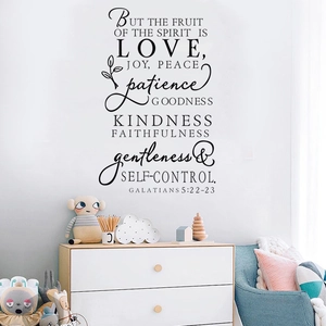 Bible verse vinyl wall decal with Fruit of the Spirit quotes for kids nursery decor