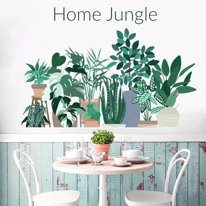 Nordic Green Leaves Potted Plants Wall Sticker PVC Waterproof Botanical Home Decor Decal For Living Room Bedroom