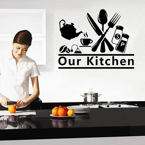 Minimalist black vinyl wall decal with Our Kitchen lettering and kitchen utensils icons