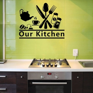 Modern black vinyl wall sticker with Our Kitchen lettering and coffee cup cutlery motifs