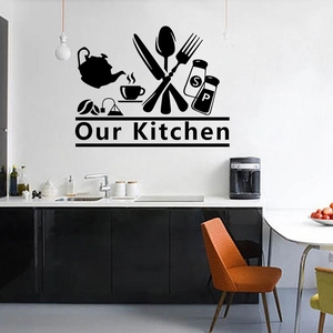 Kitchen vinyl wall decal with cutlery coffee motifs and Our Kitchen artistic lettering