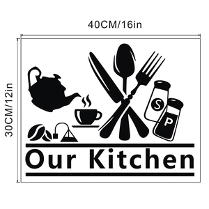 Kitchen wall decal featuring coffee pot, cutlery, and 'Our Kitchen' text, size 40x30cm