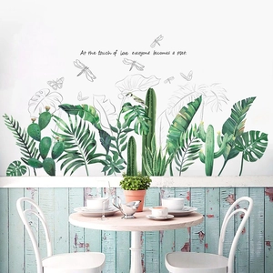 Tropical Green Leaf Plant Wall Sticker Nordic PVC Removable Waterproof Decal For Living Room Bedroom Kids Room Home Decor