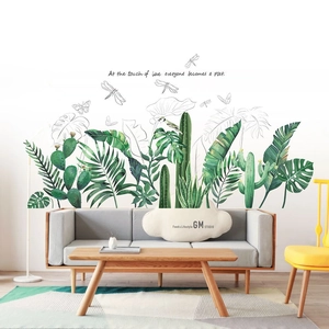 Nordic tropical plant wall stickers with palm leaves and inspirational poem for living room