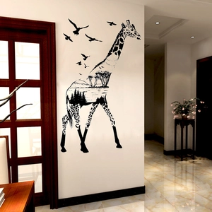 Artistic giraffe wall sticker with forest silhouette landscape for modern home decor