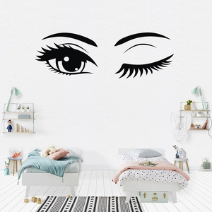 Stickers muraux cils minimalistes en vinyle noir pour décor de salon et chambre à coucher