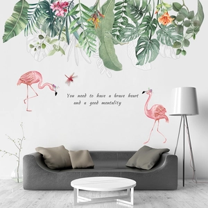 Nordic flamingo wall decal with tropical green leaves and inspirational quote for home decor