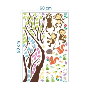 Cartoon forest animal wall sticker with monkeys and owls on a large tree 60x90cm