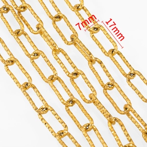 Textured 7x17mm gold-plated stainless steel paperclip chain for DIY jewelry making