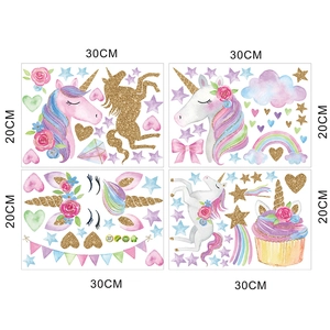 Detailed sheet layout of four 30x20cm watercolor unicorn wall stickers for kids room