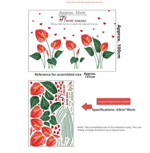 Detail of Anthurium wall sticker showing 60x90cm sheet and 137x100cm layout size