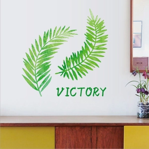 Modern Nordic green tropical leaf wall decal with victory text for home decor