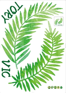 Modern tropical green palm leaf wall stickers with Victory lettering made of eco PVC