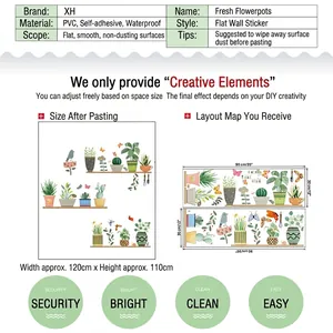 Fresh potted plant wall sticker set made of waterproof PVC for living room decoration