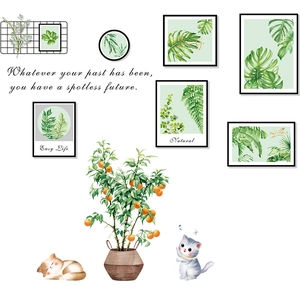 Watercolor potted plants and cartoon cat wall stickers for children bedroom decor