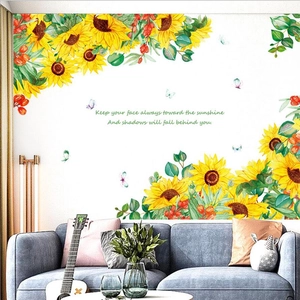 Sunflower Wall Stickers With Butterflies Inspirational Quote Removable PVC Waterproof Floral Decals For Living Room Fridge
