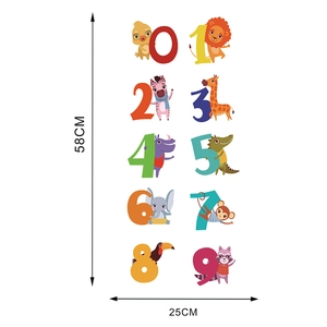 Detailed dimensions of 58x25cm showing kids animal numbers wall decals for nursery decor
