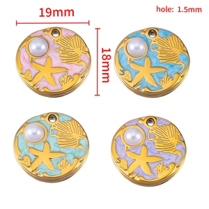 Marine enamel charms with starfish and pearl design in four colors for DIY jewelry