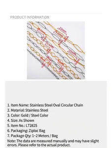 Dimensions techniques de la chaîne à maillons ovales en acier inoxydable doré et argent
