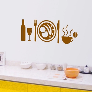 Detail von braunen PVC-Küchenwandtattoo mit Weinflaschen- und Kaffeetassenelementen