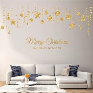 Golden Christmas wall decals with Merry Christmas text and glitter ball ornaments