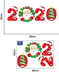 Christmas wall stickers with Santa, 2020 numbers and tree, 90x55cm size display