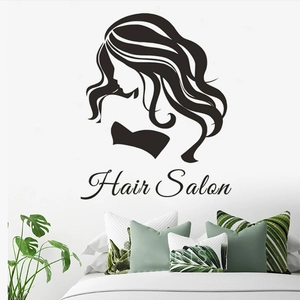 Hair Salon vinyl wall decal featuring a woman's profile and elegant black lettering