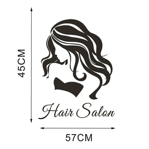 Detail showing dimensions of 45x57cm Hair Salon vinyl wall decal with female silhouette