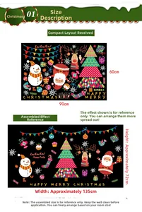 Stickers Noël avec planche 90x60cm et dimensions finales suggérées de 135x72cm