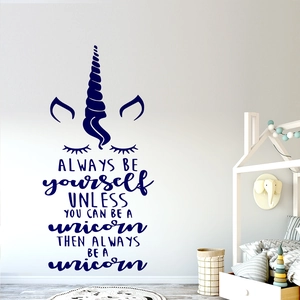 Sticker mural licorne bleu marine avec citation motivante pour chambre d'enfant