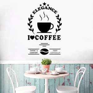Modern Minimalist Coffee Theme Wall Sticker PVC Waterproof I Love Coffee Elegance Decal For Cafe Restaurant Home Decor