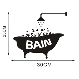 Detailed dimensions of Salle de BAIN vinyl bathroom wall sticker 30CM x 25CM black