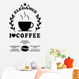 Elegance I Love Coffee wall sticker featuring a coffee cup and beans for kitchen decor