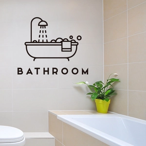 Black minimalist bathroom wall sticker with bathtub icon and lettering on grey tiles