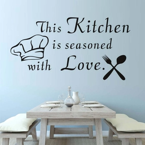 This Kitchen is seasoned with Love vinyl wall decal for home kitchen decor